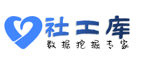 怎么查询抖音消费记录及抖音收货地址